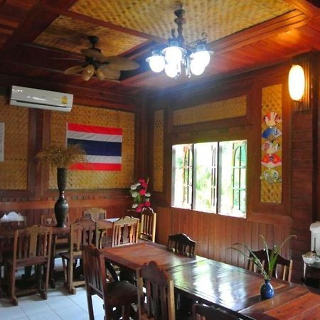 Ban Nong Hin  Himawari Restaurant And Cottage מראה חיצוני תמונה