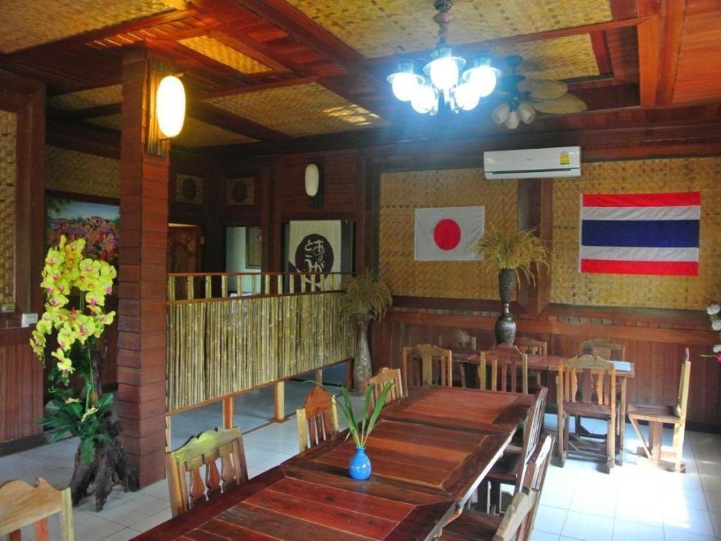 Ban Nong Hin  Himawari Restaurant And Cottage מראה חיצוני תמונה